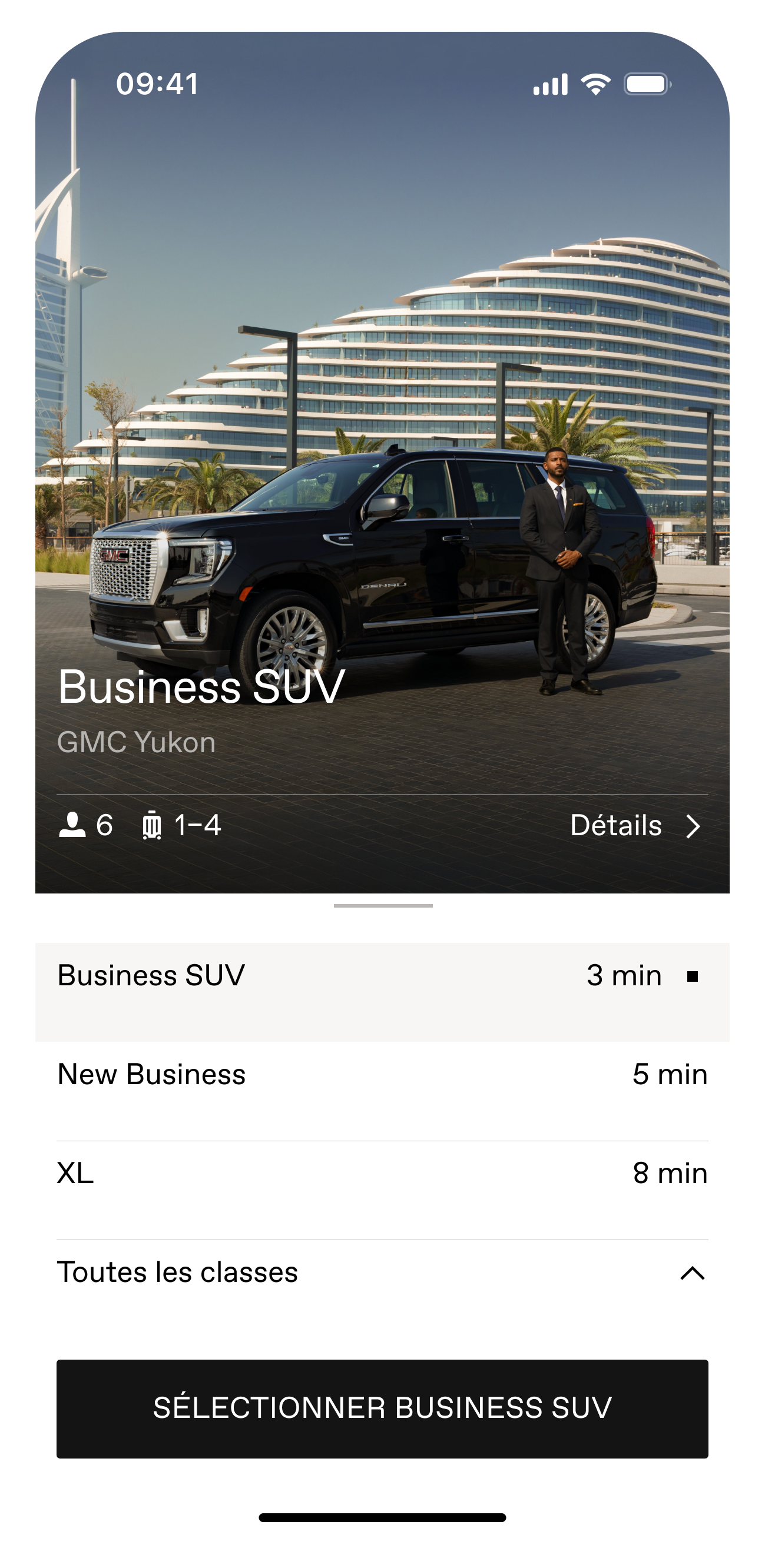 2025Mar21 BSUV Callout App Screen FR